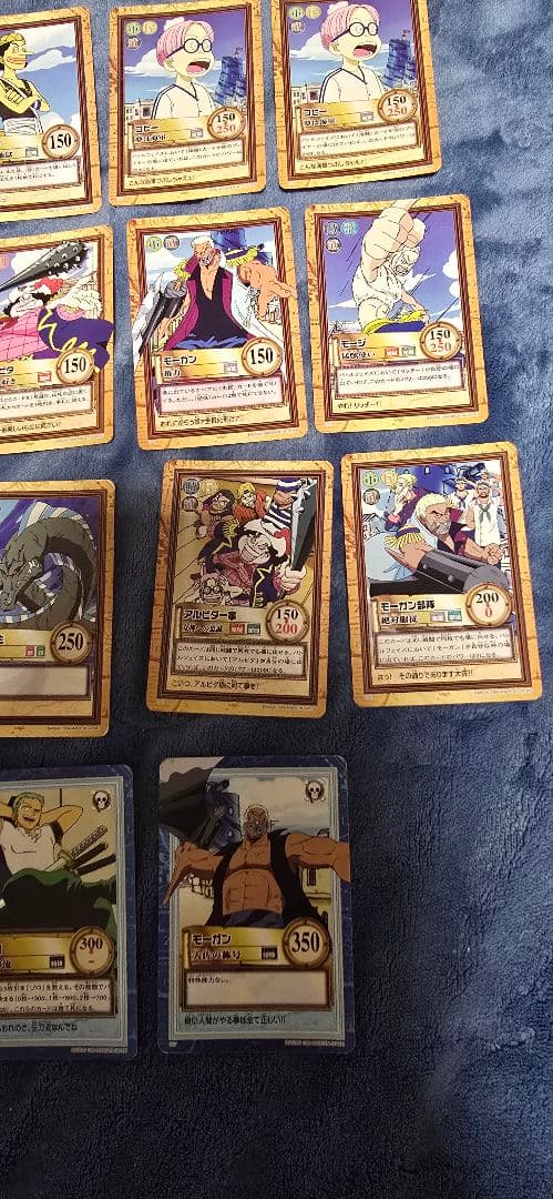 旧ワンピースカード ハイパーバトル カードダス 1999年 1弾 まとめ売り