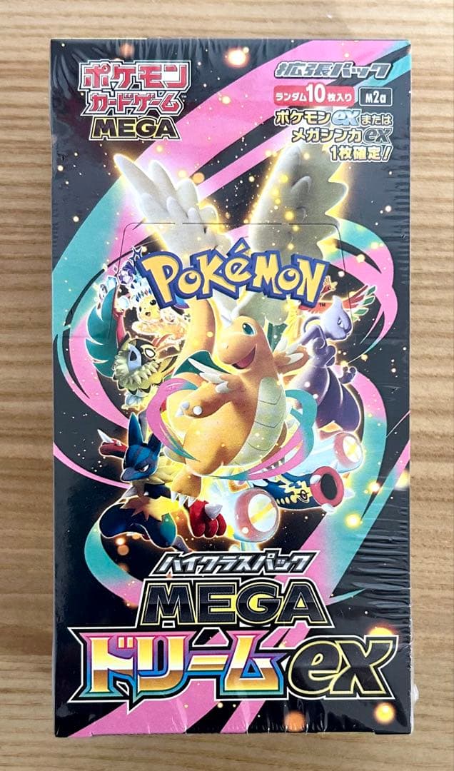 シュリンク付 ポケモンカードゲーム MEGA ドリームex 10パック入り
