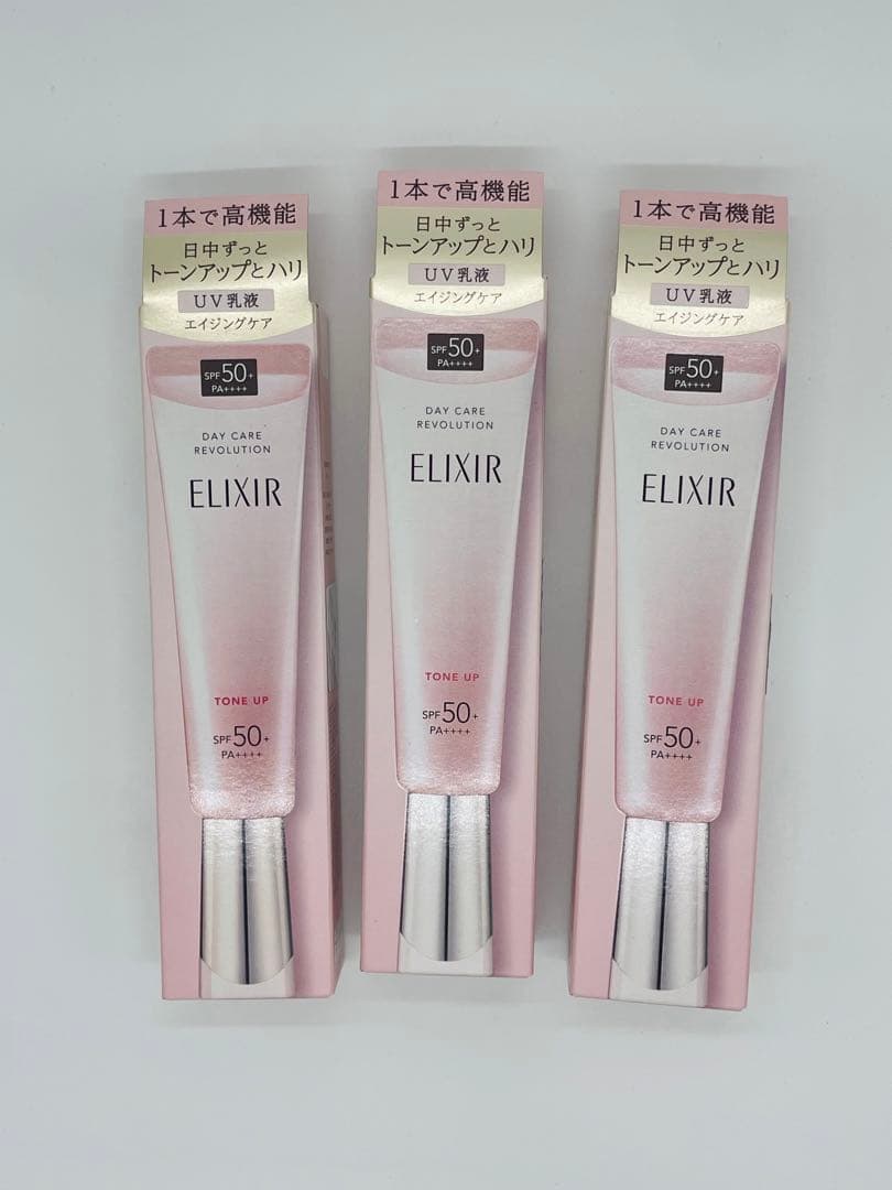 エリクシール シュペリエル デーケアレボリューション　トーンアップ　ＳＰ＋X3