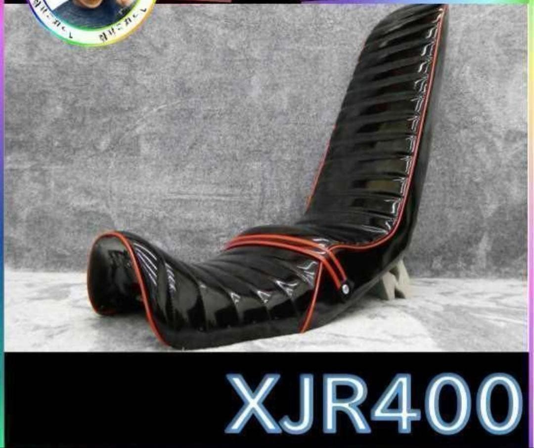 XJR400 黒エナ 三段シート 60センチ