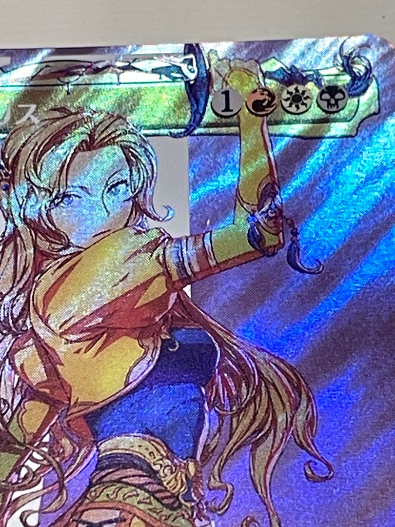 匿名配送】MTG 日本語版 ルーンナイト、セリス サージfoil ボーダー