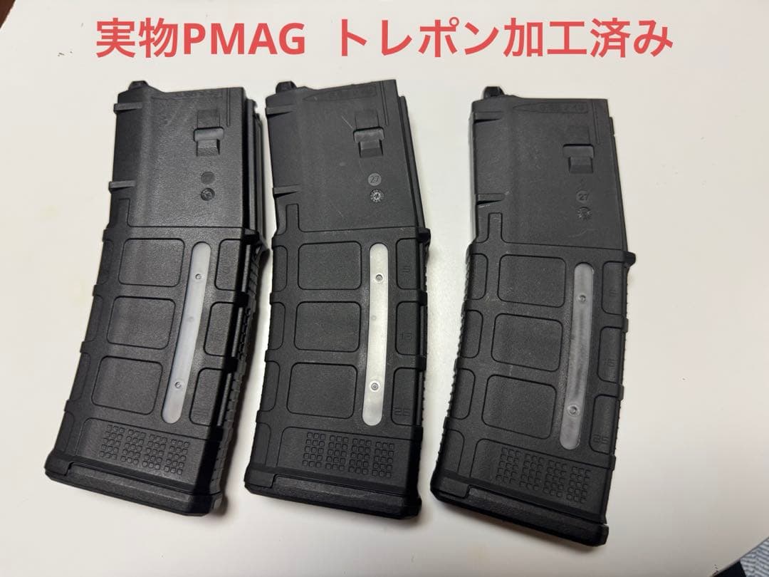 実物PMAG GEN3 トレポン加工済み　　3本セット 楽天市場】＼エントリーでポイント10倍／【3月4日20時〜3月11日1時59分