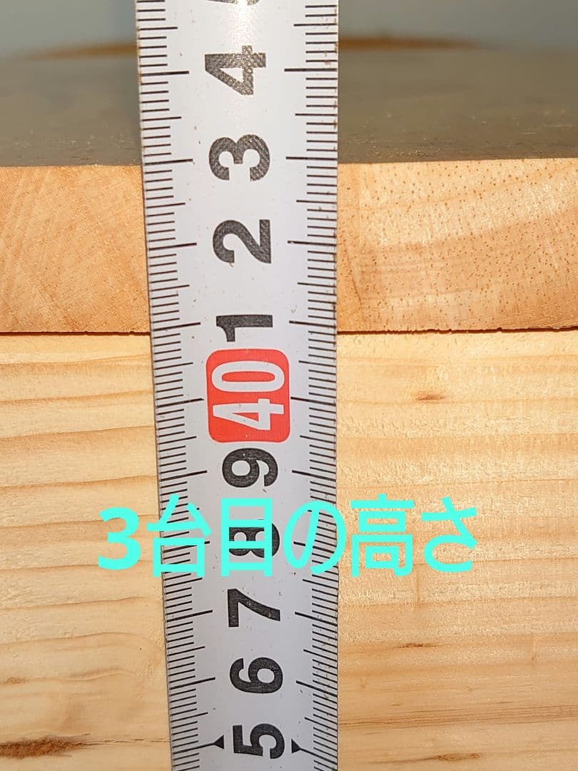 其の39】中古テーブルを加工するパチスロ実機を2台置く台（セパレート