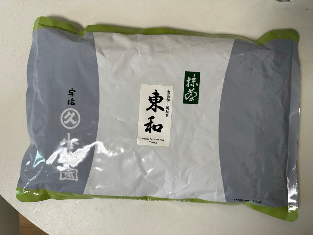 丸久小山園　抹茶　東和1kgx2 丸久小山園 抹茶 若竹 – 宇治製茶株式会社