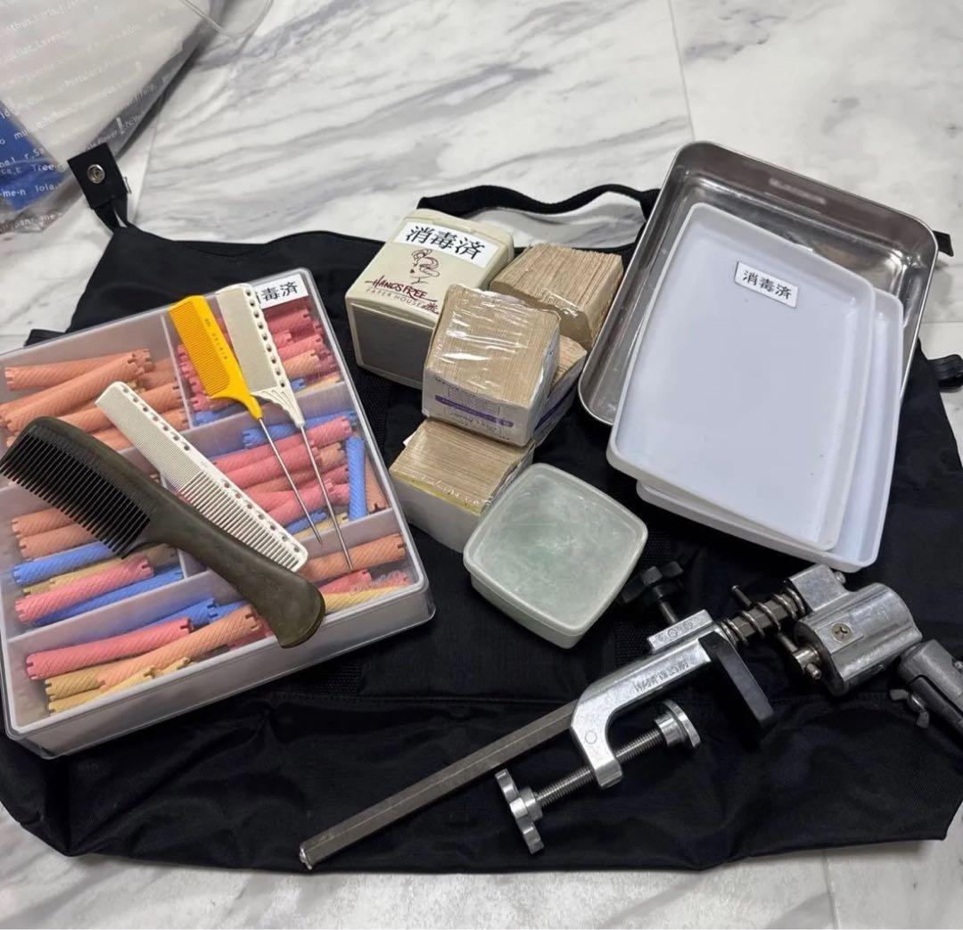 美容学校 美容学生 入学セット一式