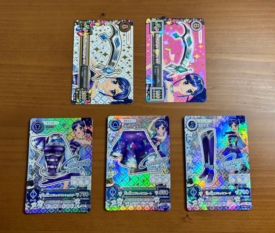 アイカツカード 天の川コズミックコーデ 霧矢あおい アイカツカード 3枚セット 霧矢あおい 天の川コズミックコーデ - メルカリ