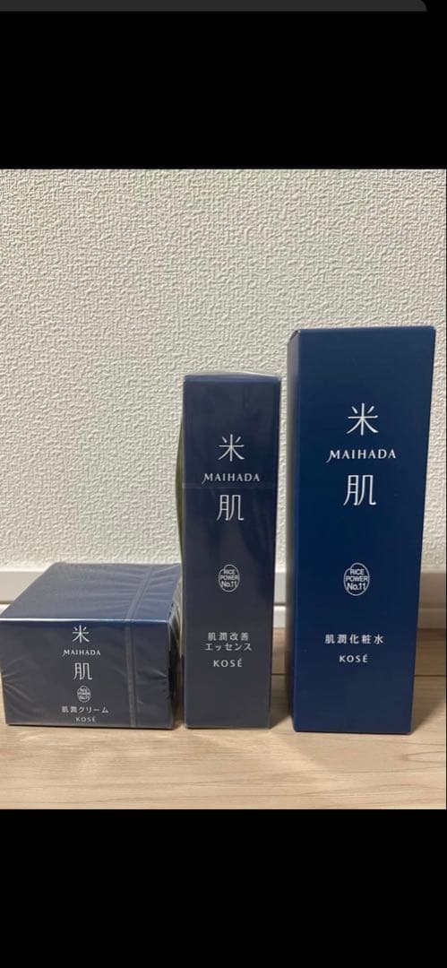 【3点セット】KOSE米肌　肌潤シリーズ／化粧水、乳液、クリーム