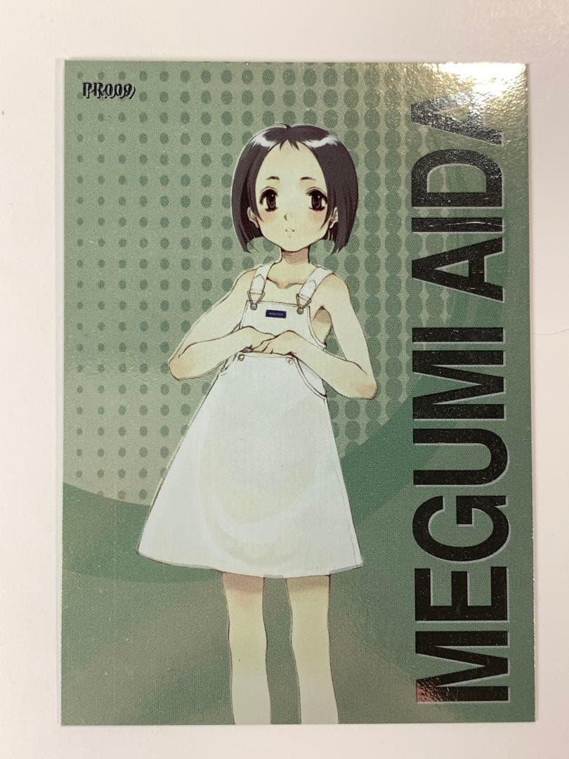 北へ。-White Illumimation- PRカード8枚セット 大槍葦人