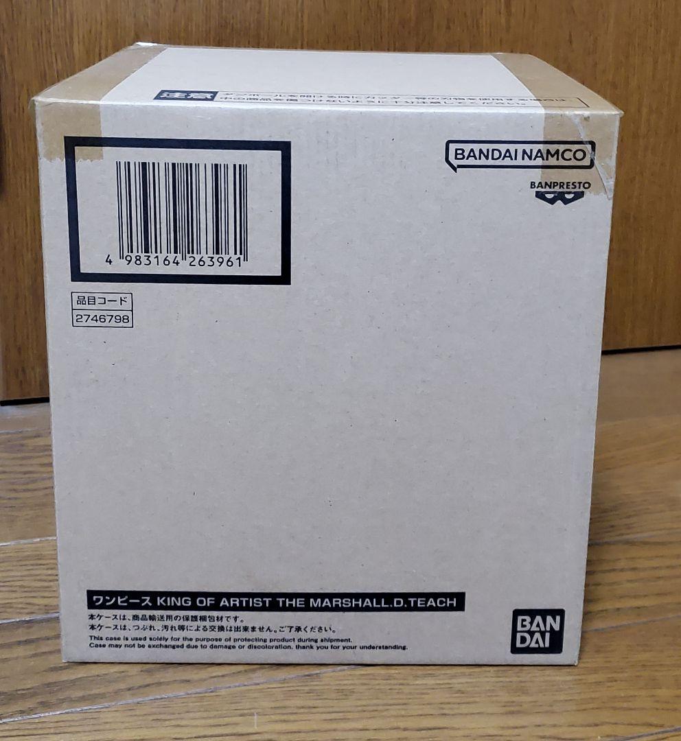 バンダイ KING OF ARTIST THE　MARSHALL.D.TEACH