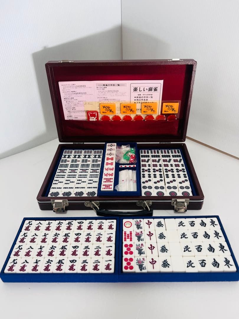 未開封ダイヤ牌 市川屋 アール牌 ダイヤ牌 五枚羽一索 ジャンボ牌