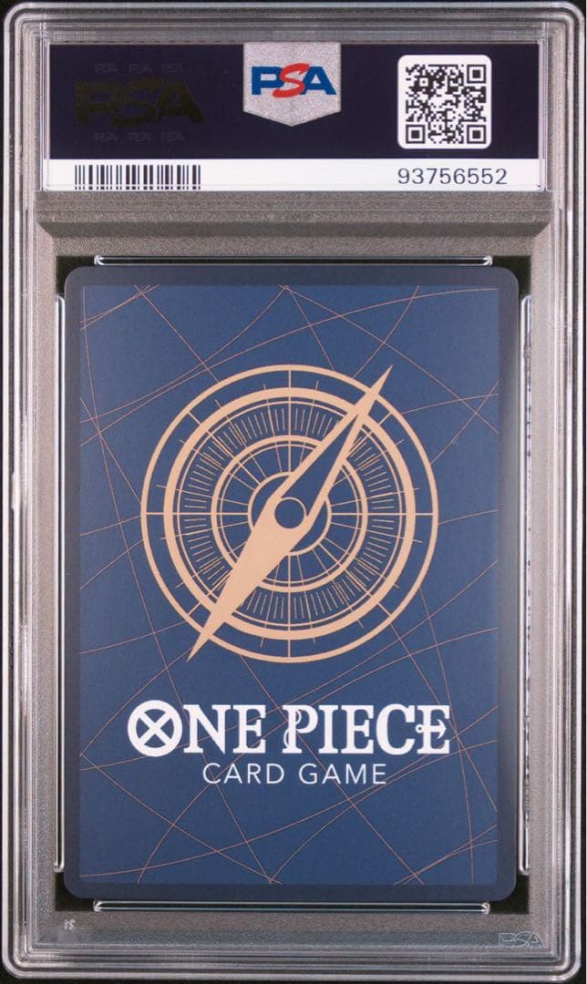 PSA10】ワンピースカード ロビン 中国版 - メルカリ