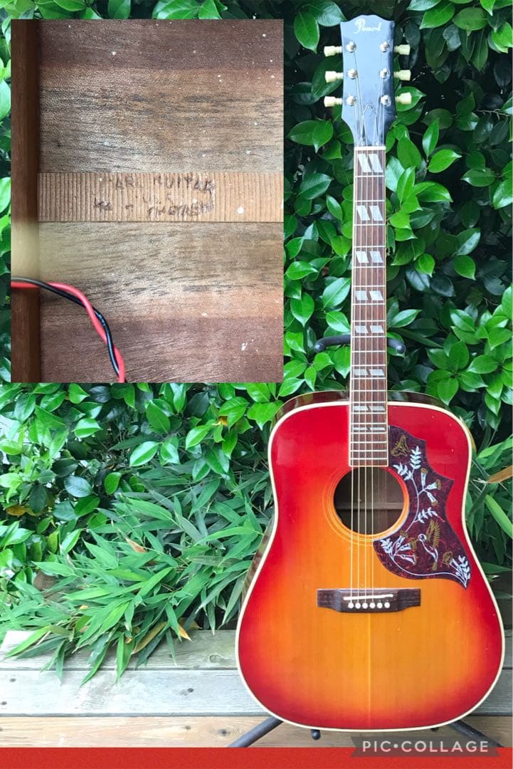 Pearl HB ソニトーン搭載 Pearl 14x6.5 Sensitone Heritage Black Nickel Over Brass Snare Drum