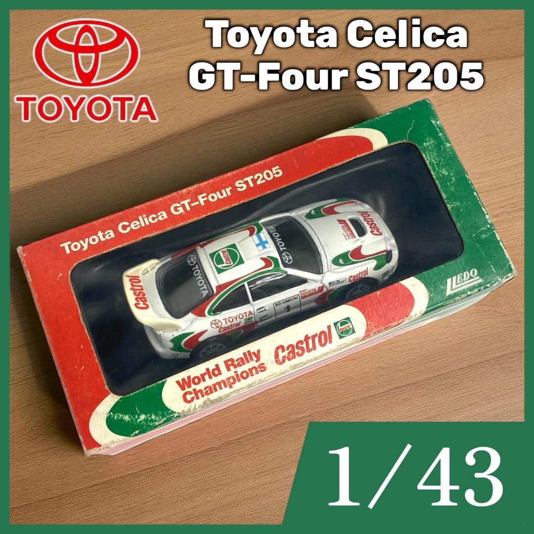 1/43】トヨタ セリカ /GT-Four ST205 WRC ミニカー - メルカリ