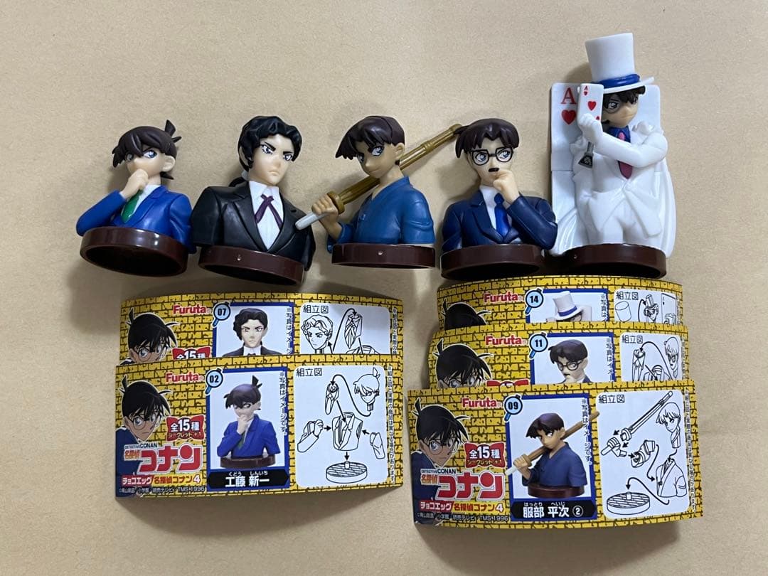 名探偵コナン チョコエッグ4 5種セット - メルカリ