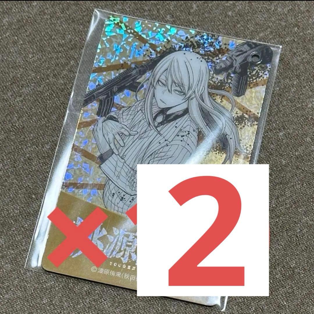 kira TORY BURCH（トリーバーチ） ショルダーバッグ KIRA CHEVRON