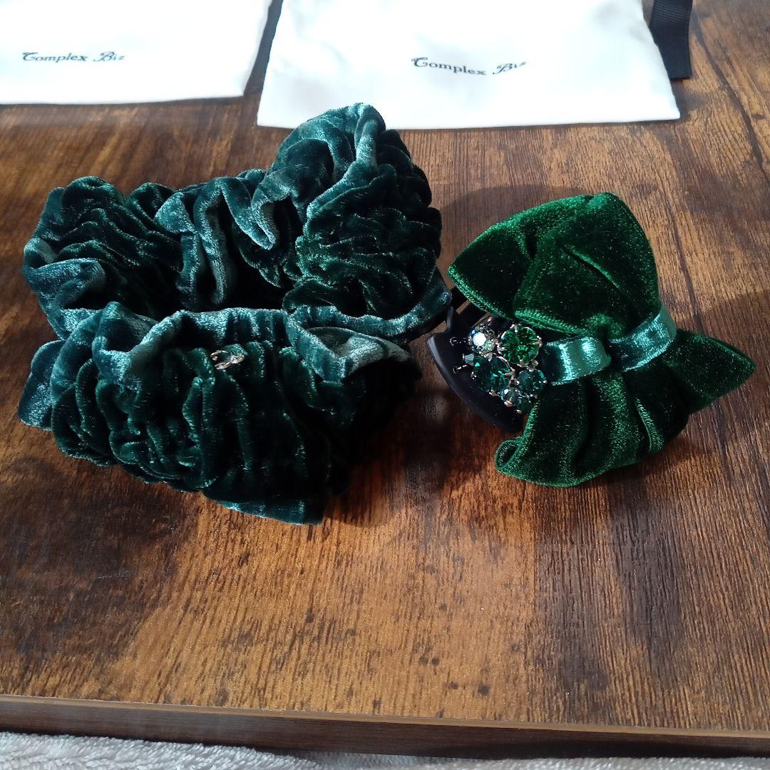 COMPLEXBiz ホリデーシリーズ Complex Biz〉よりホリデーコレクションが到着！3年ぶりに思い切り