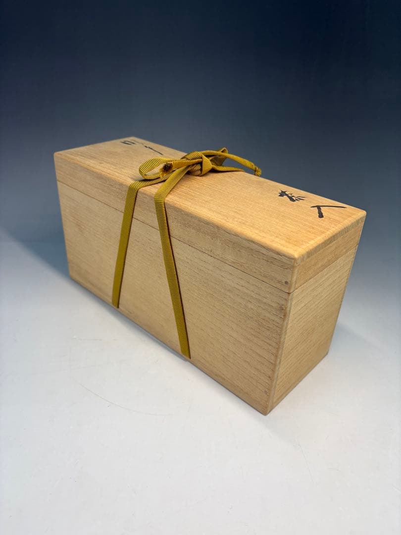 中古品】瀬戸茶入 大亀老師書付 銘『温故』仕覆2枚付 - メルカリ