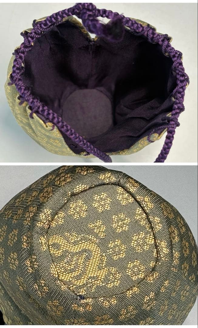 中古品】瀬戸茶入 大亀老師書付 銘『温故』仕覆2枚付 - メルカリ