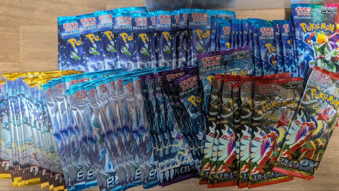 ポケモンカード 83パック まとめ売り