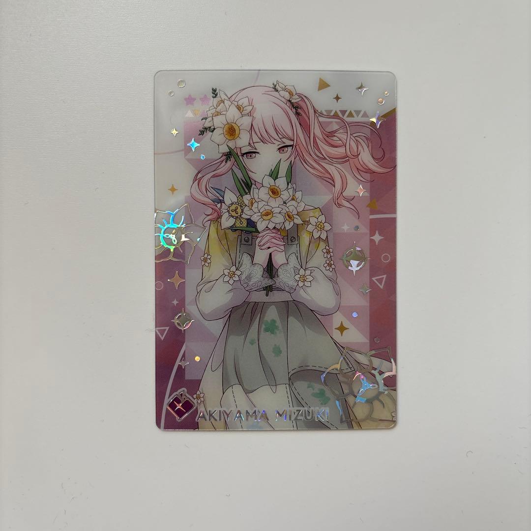 プロセカグッズ バラ売り⭕ - メルカリ