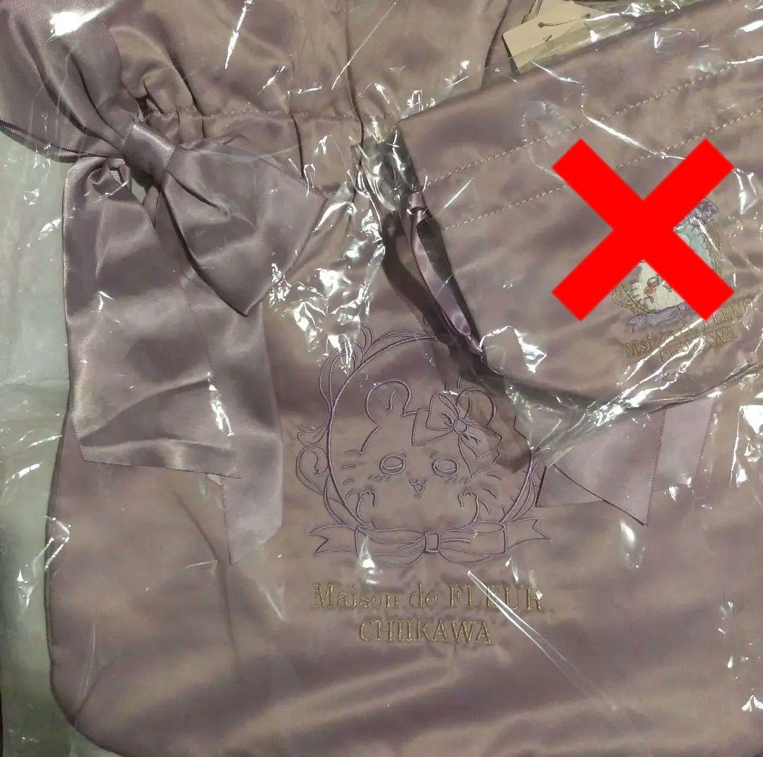 メゾンドフルール　ちいかわ　コラボ モモンガ Maison de FLEUR×ちいかわコラボレーションアイテムが登場！ | 株式