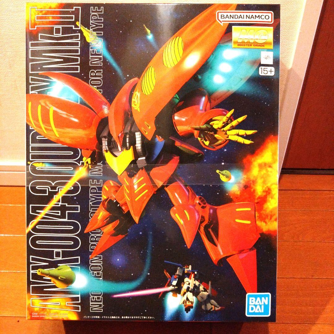 MG キュベレイMK-II・プルツー機　☆新品・未開封☆ MG 1/100 キュベレイMk-II（プルツー専用機） | バンダイによる、遊び