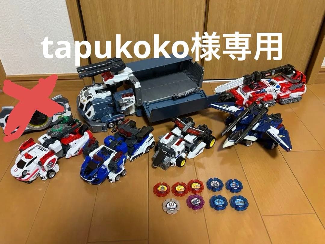 トミカ　ハイパーレスキュー　ドライブヘッドまとめてセット