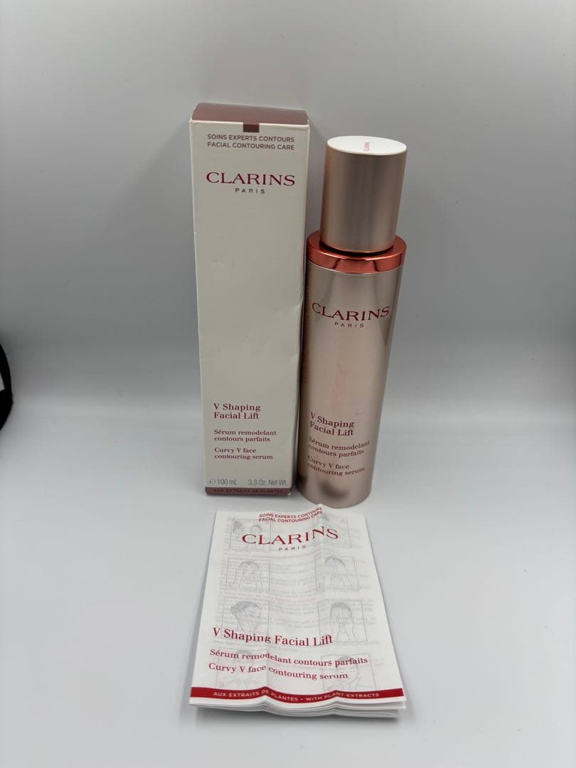 クラランス V コントア セラム 100mL