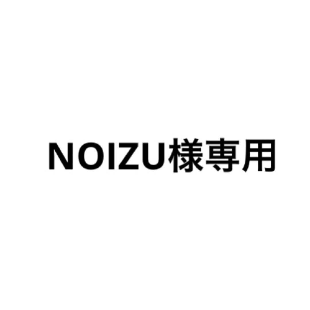 ピンズ・ピンバッジ・缶バッジ NOIZU 福島県 缶バッジ ピンズ 13種類｜Yahoo!フリマ（旧PayPayフリマ）