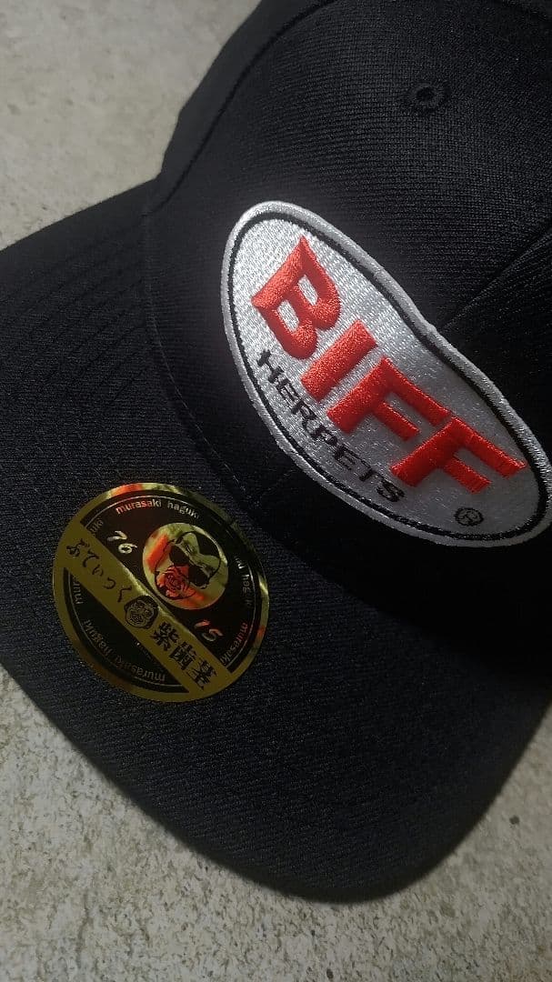 新品 BIFFキャップ 野性爆弾くっきー ぶてぃっく紫歯茎 - メルカリ