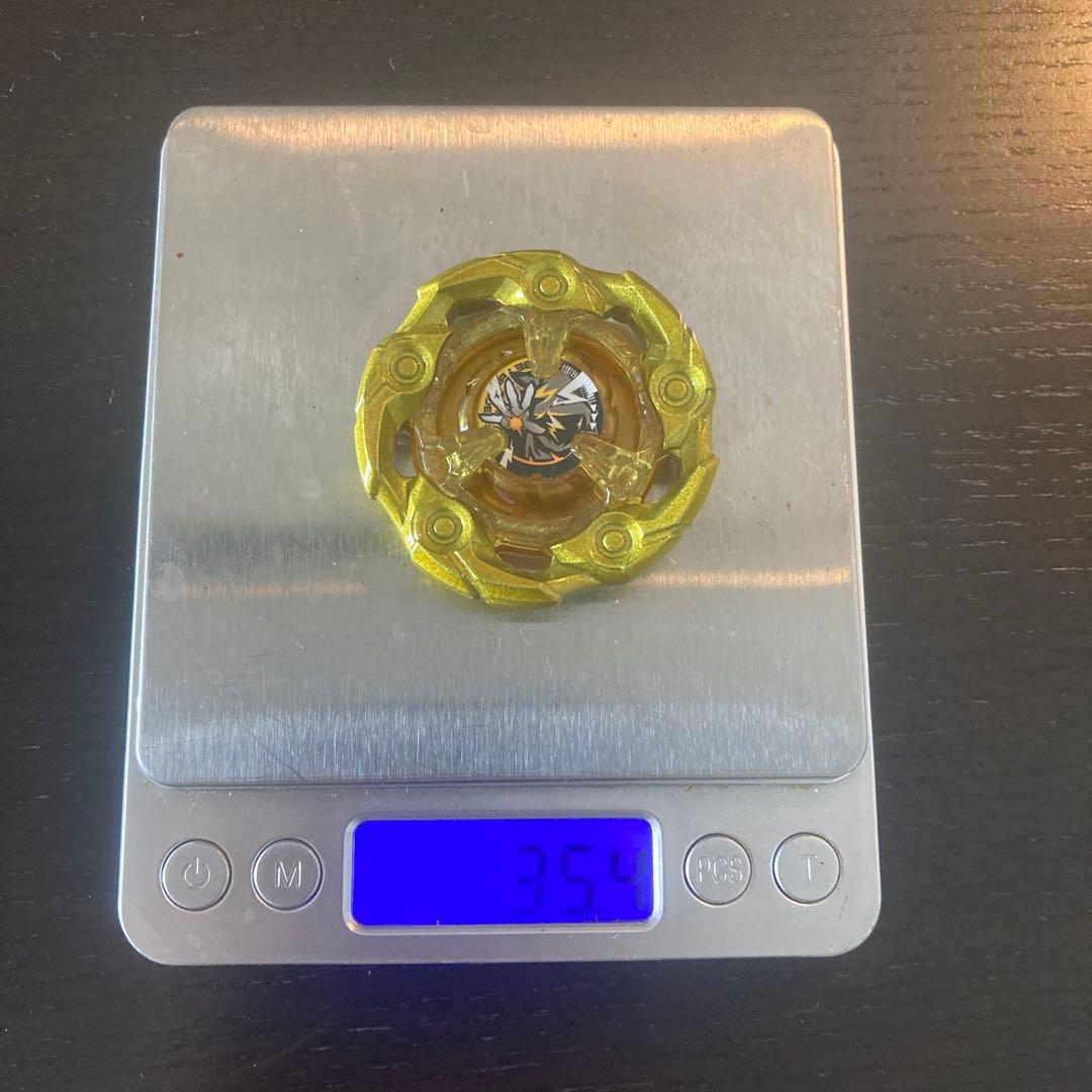 ウィザードロッドメタルコートゴールドA2 ウィザードロッドメタル