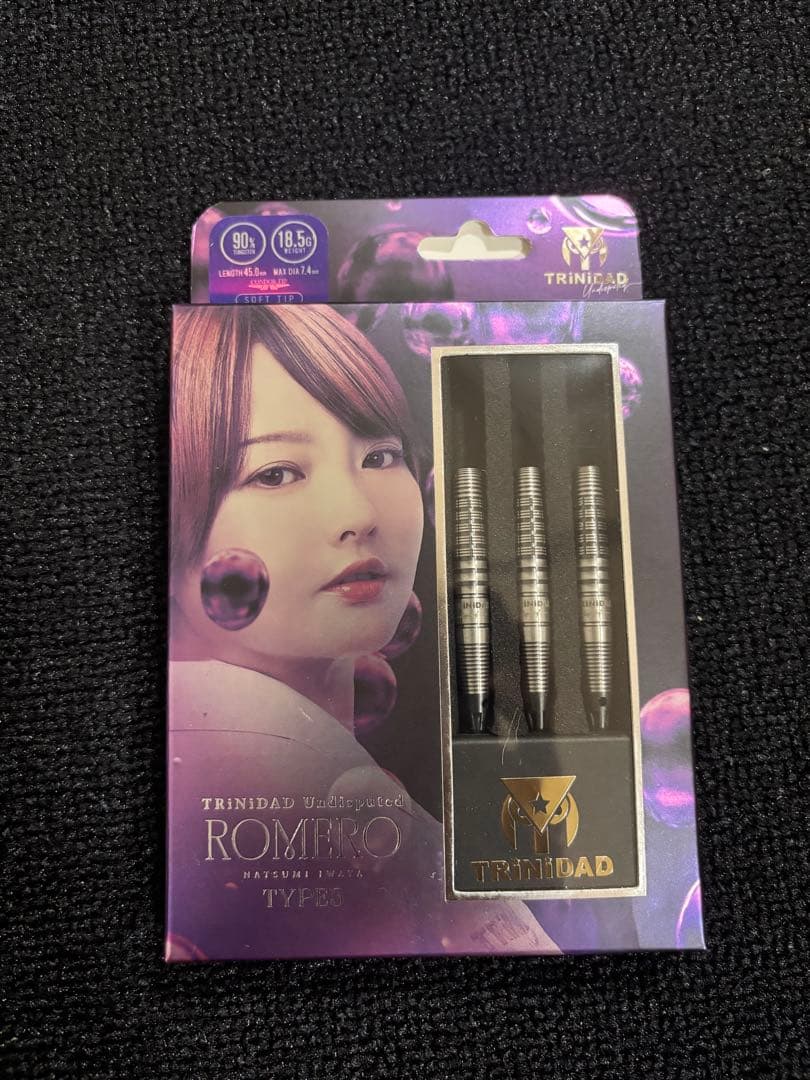 ロメロ タイプ3 岩田夏海モデル エスダーツ限定モデル 2BA