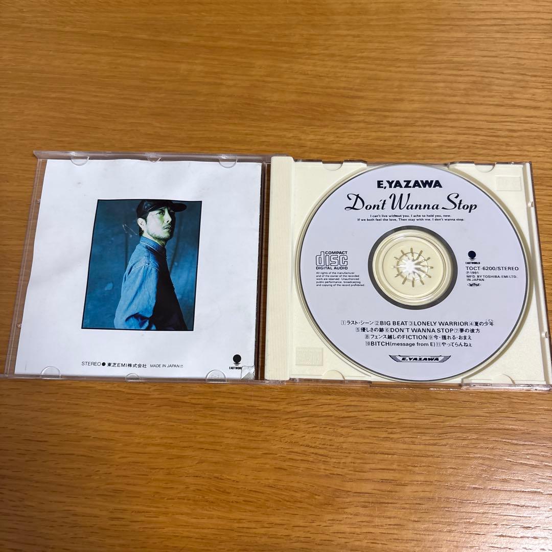 矢沢永吉 E.YAZAWA Don't Wanna Stop TOCT-6200 - メルカリ