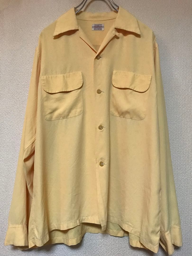 50s Towncraft レーヨンシャツ ギャバジン レモン イエロー 黄 - メルカリ