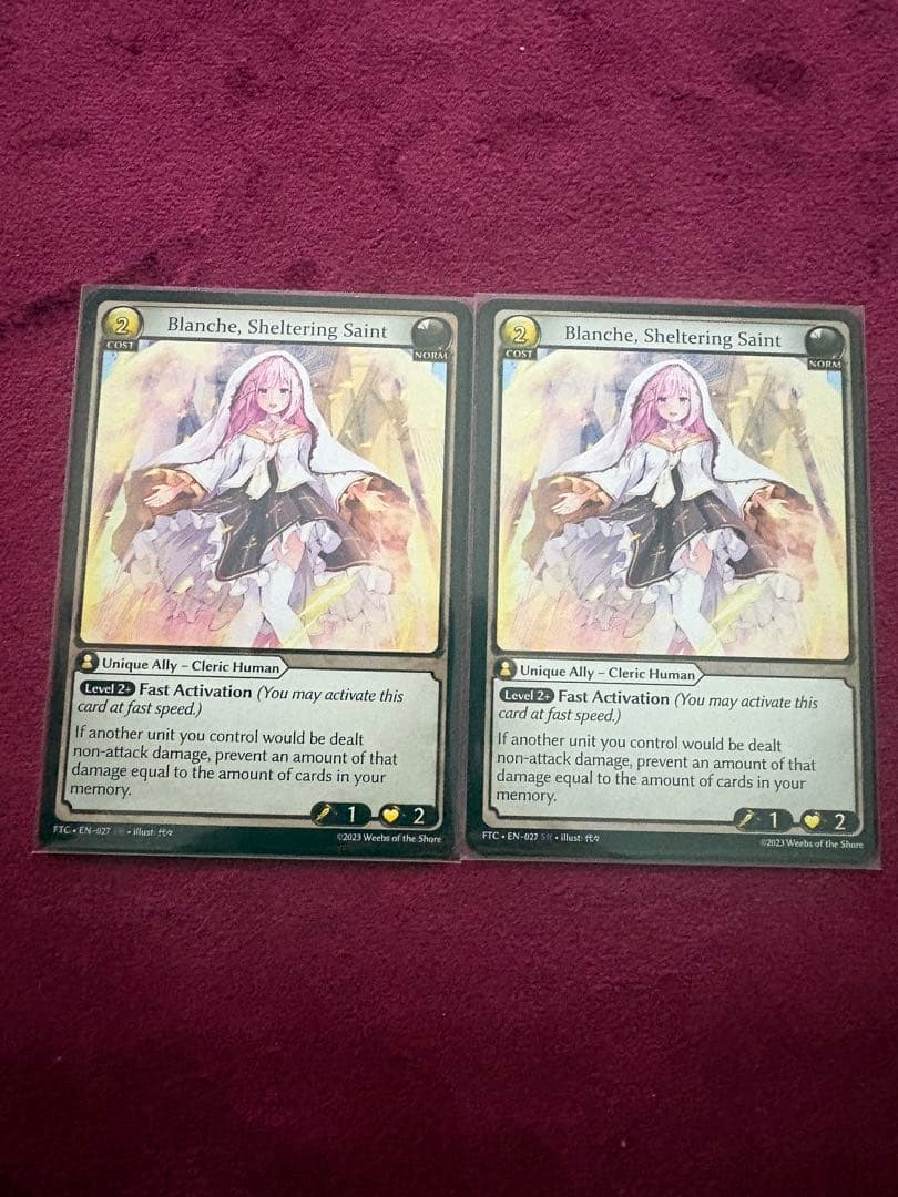 グランドアーカイブ - Blanche, Sheltering Saint *2