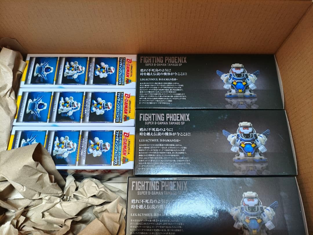 スーパービーダマン・OSギア・ファイティングフェニックス　コンテナケース等セット