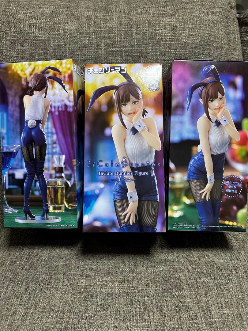チェンソーマン　コベニ　バニー　ラウンドワン限定　フィギュア3体セット