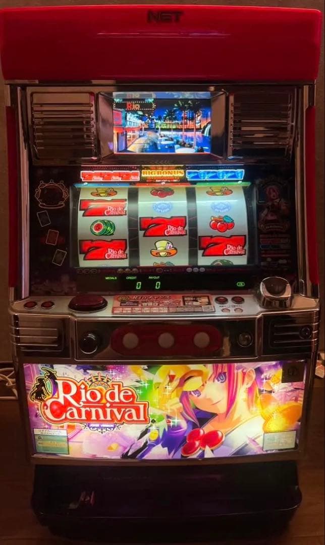 Rio de Carnival スロットマシン Carnival in Rio® - Everi
