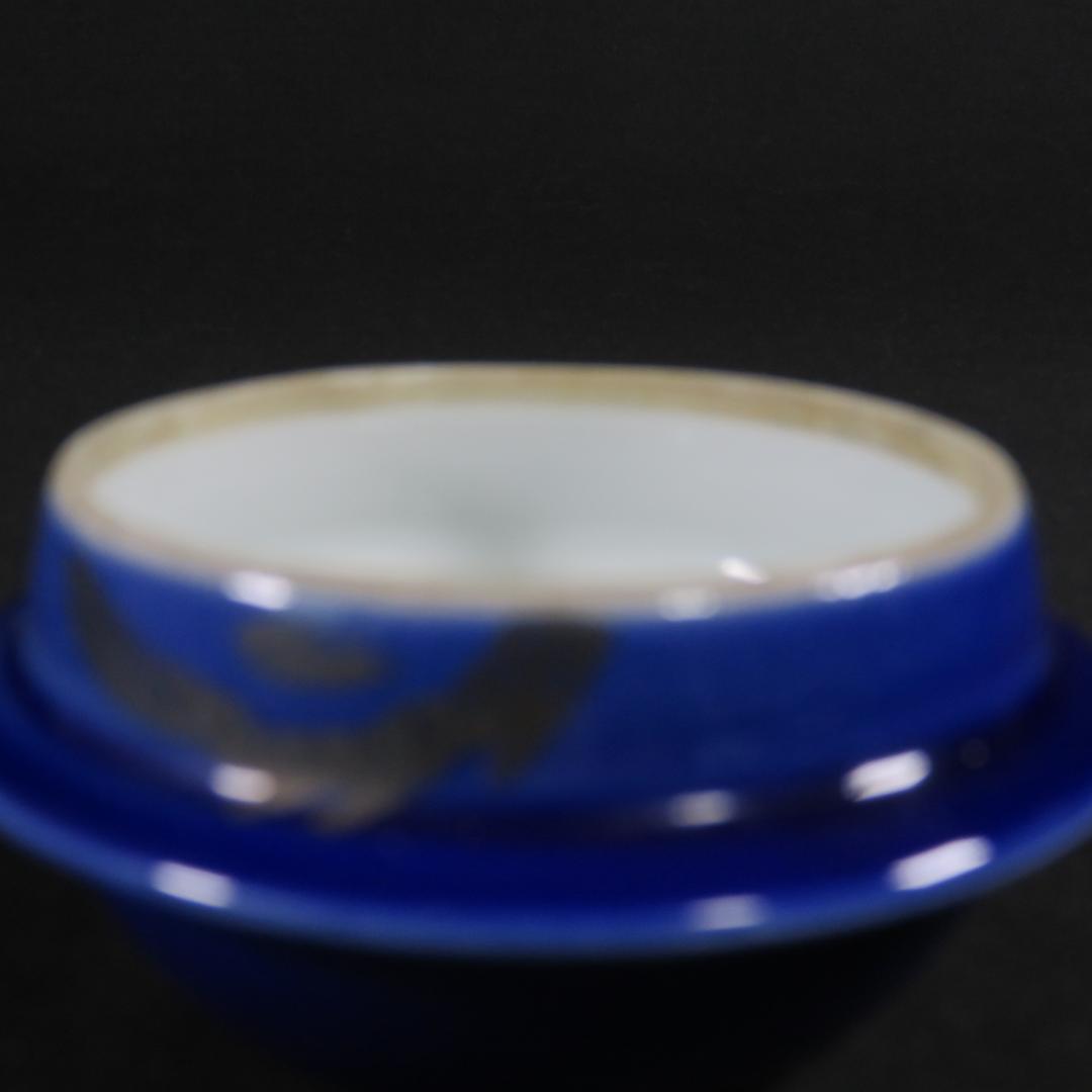 蓋物 3客 瑠璃釉 珍味入れ 銀 銘 龍 鳳凰 明治 大正 昭和初期 - メルカリ