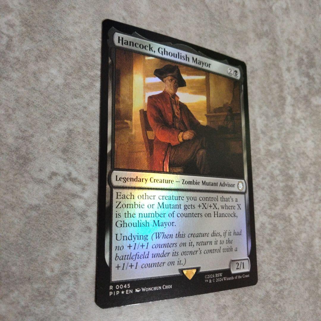 MTG 英語版foil グールの市長、ハンコック - メルカリ