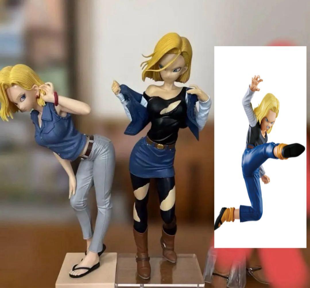 ドラゴンボール　18号　フィギュア　グリッター&グラマラス