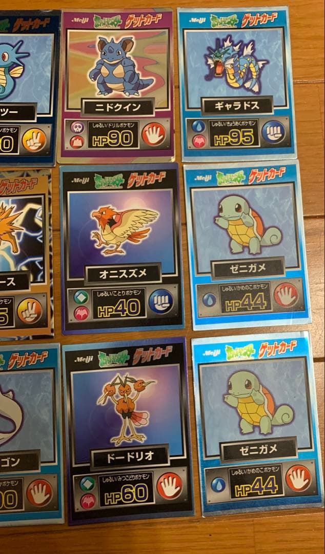 最終値】【希少】ポケモン ゲットカード 24枚 明治Meiji - メルカリ