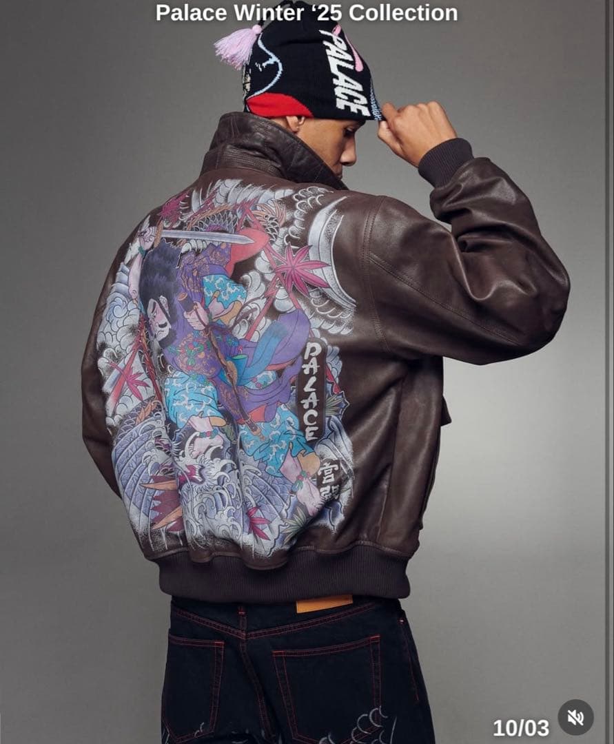 PALACE Susanoo Leather Flight Jacket パレス Palace Leather Flight Jacket Brown Men's - SS22 - US