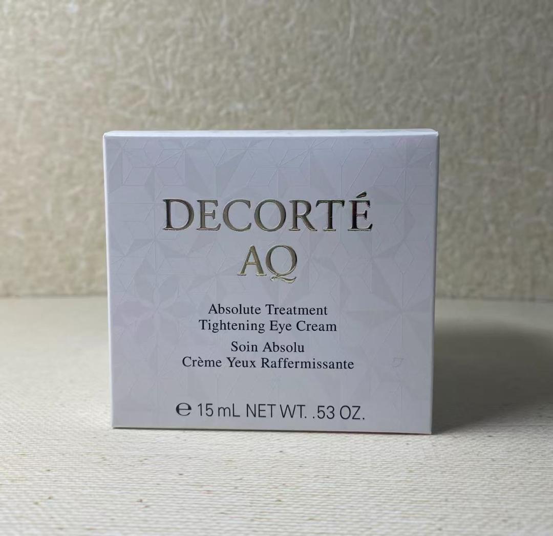 【新品・未使用】コスメデコルテAQアブソリュートアイクリームタイトフォーカス
