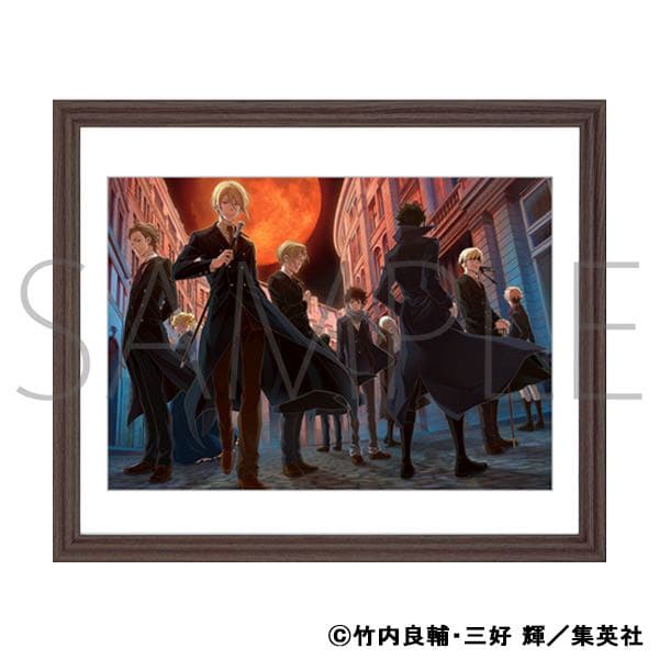 憂国のモリアーティ　複製原画