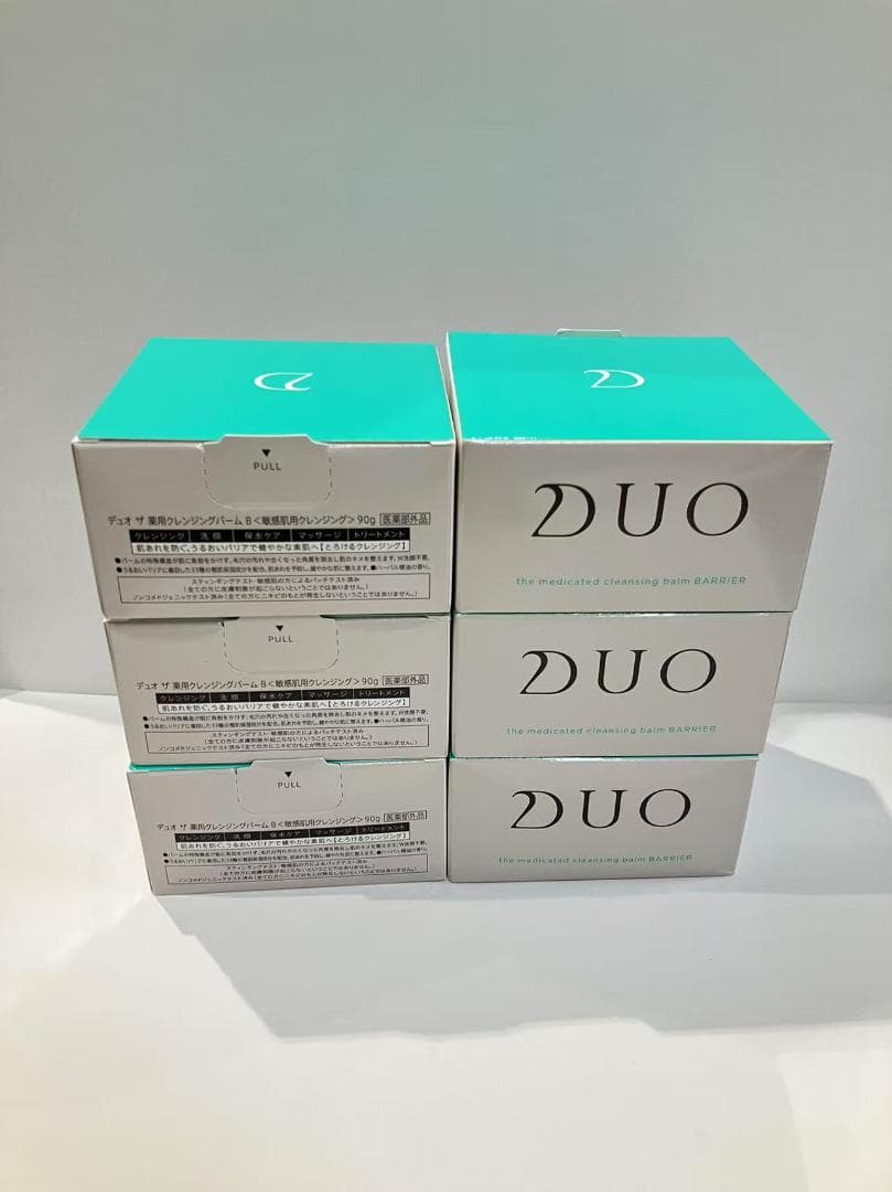 【6個セット】DUO ザ クレンジングバーム バリア 90g デュオ 緑