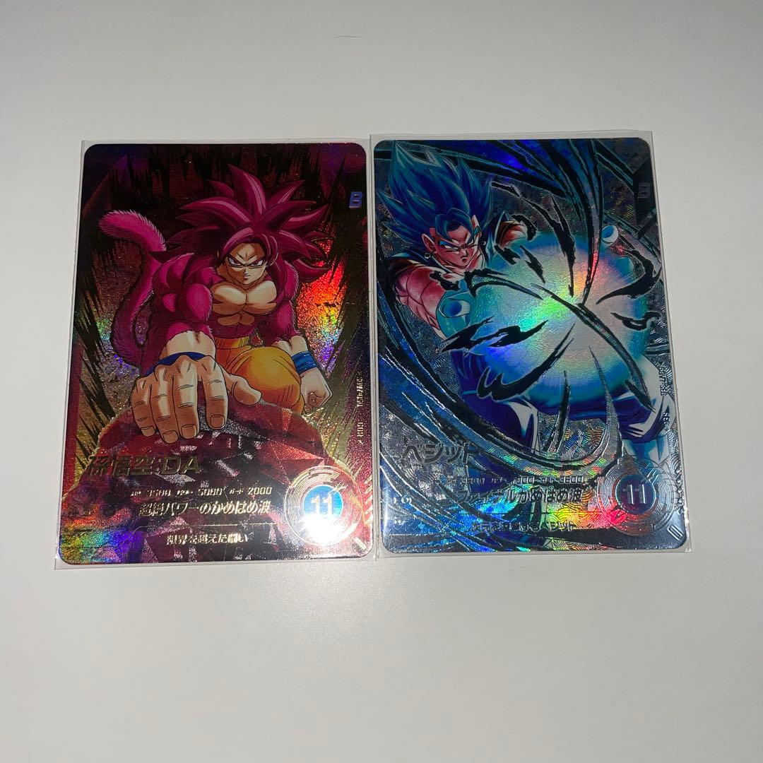 ドラゴンボールダイバーズSDV7-secベジット、050孫悟空DAパラレル