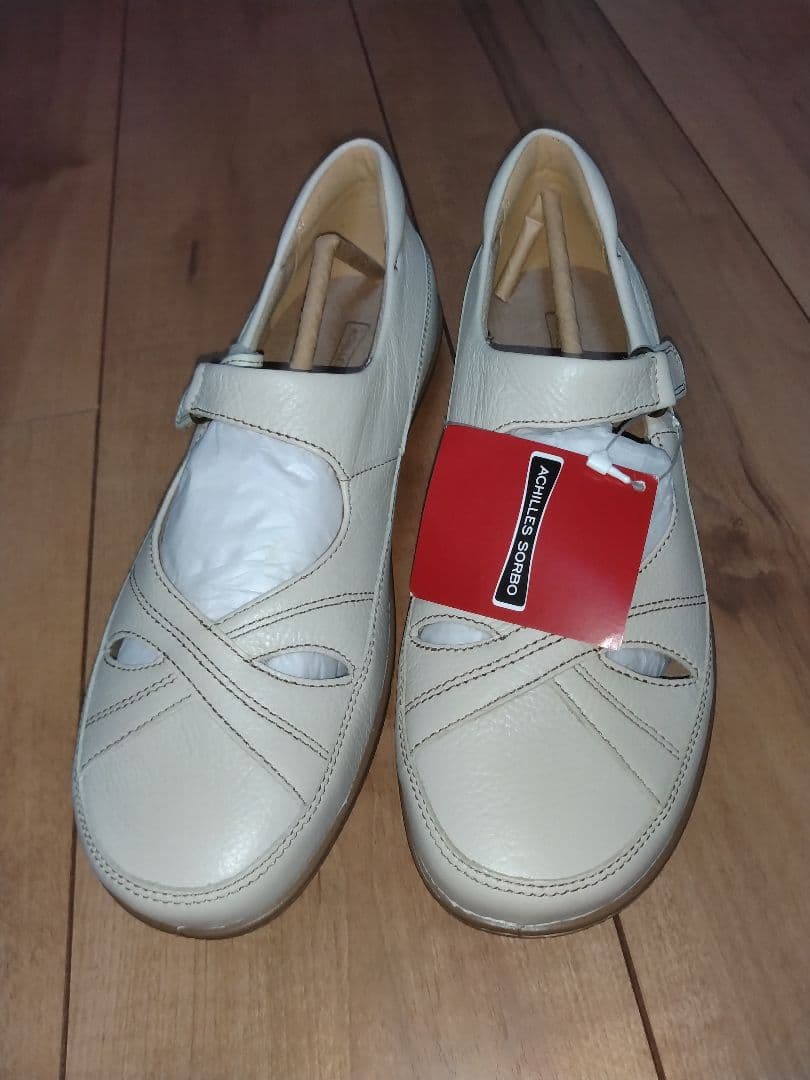 アキレスソルボ　ベージュ レザーマジックテープパンプス