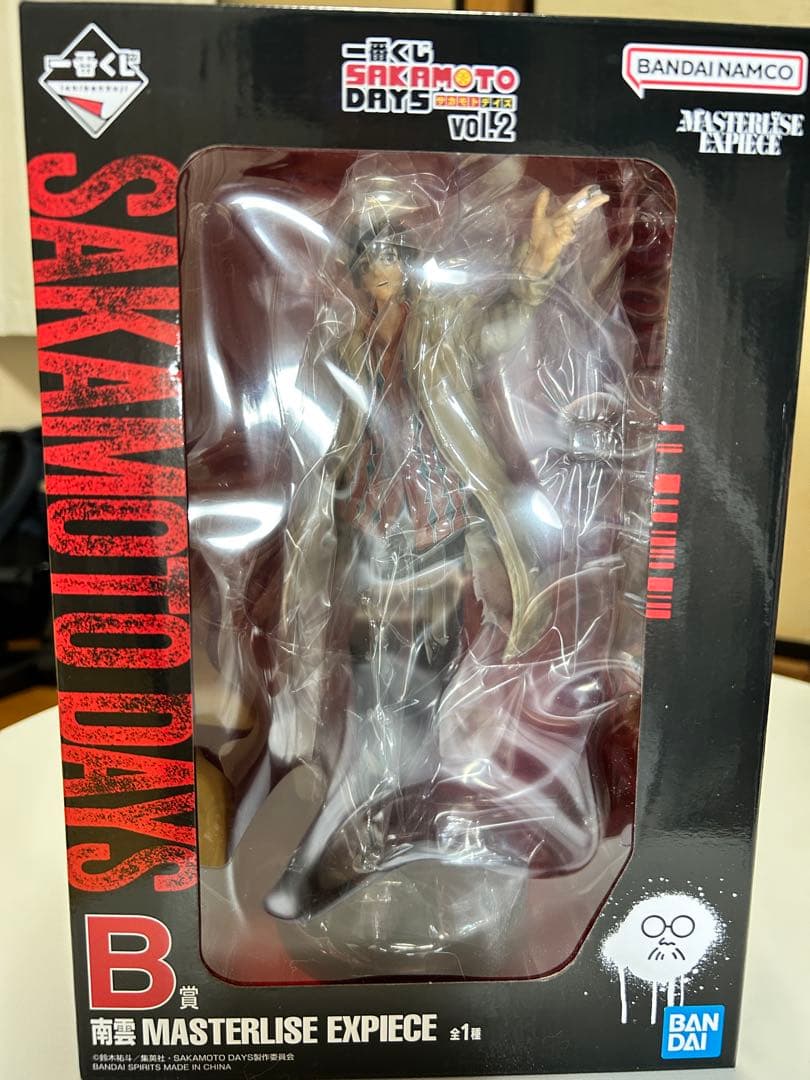 南雲【サカモトデイズ】 一番くじ B賞 未開封 - メルカリ