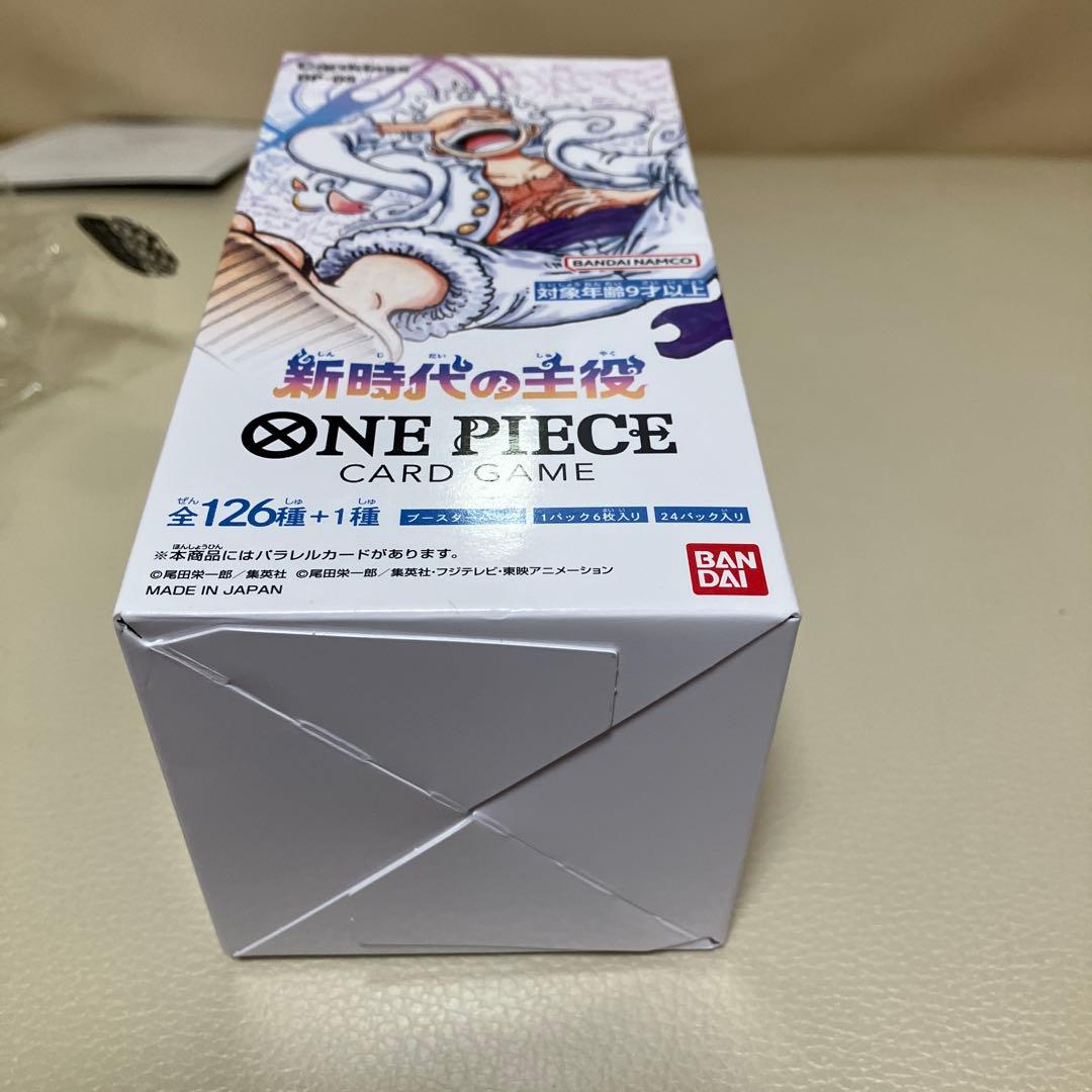 新世代の主役 BOX テープカット済み - メルカリ
